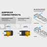 Тактический фонарь ARMYTEK BUCKLER M1 F09301C